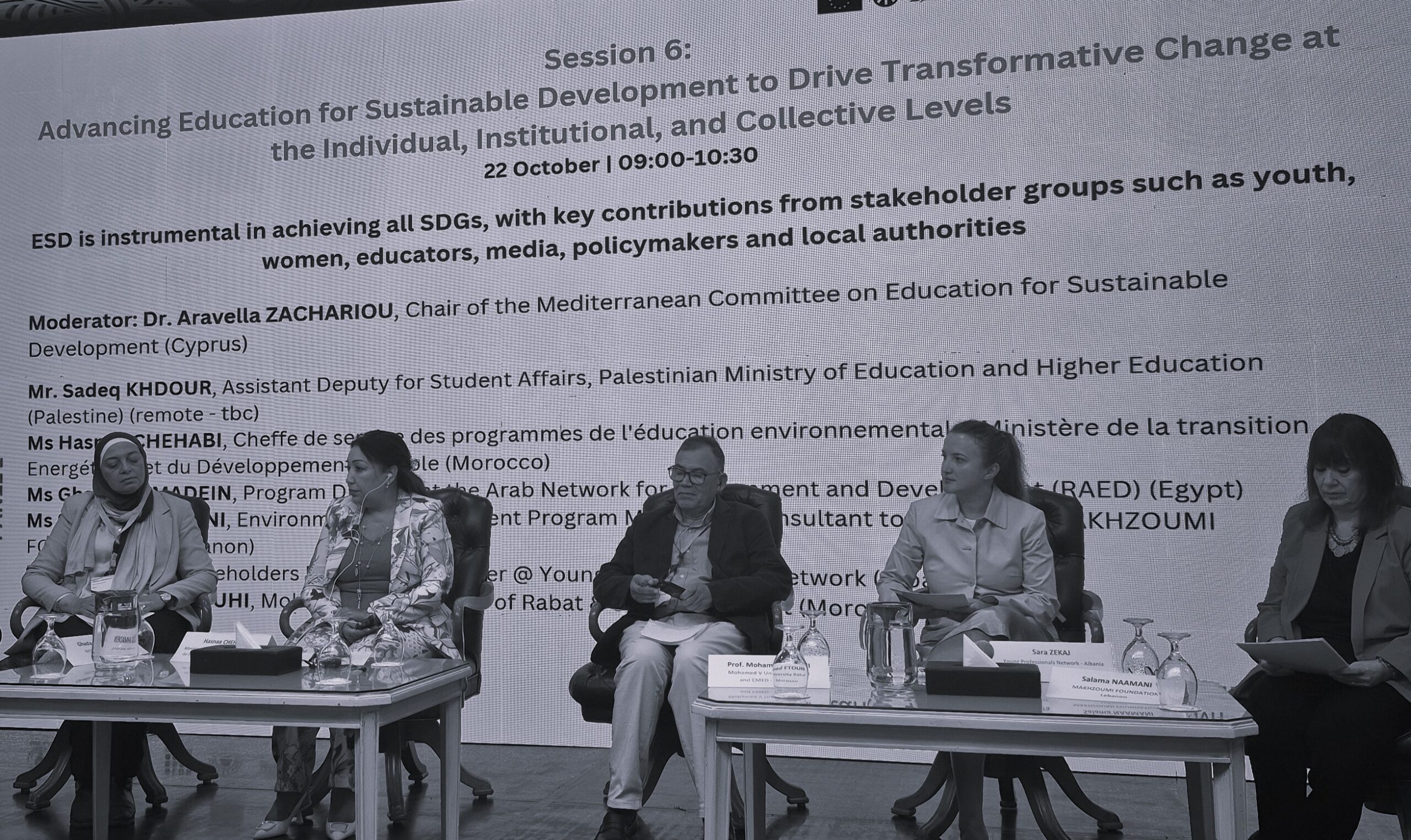 المنتدى المتوسطي للبيئة والعمل المناخي بالقاهرة: من الوعي إلى الفعل