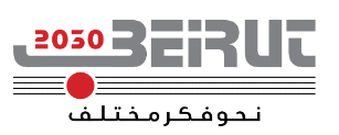 Beirut 2030