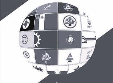 قانون الانتخاب لا يكفي وحده لبناء الدولة