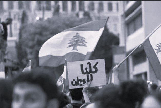 في ذكرى الاستقلال… لا تنتظروا الدولة بل اصنعوها من جديد