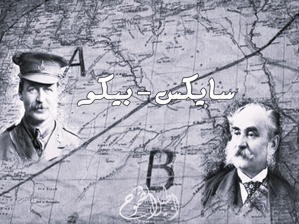 الإيمان في مهب الجيوبوليتيك… الشرق الأوسط بين الروحية الناعمة وإعادة رسم خرائط القوة