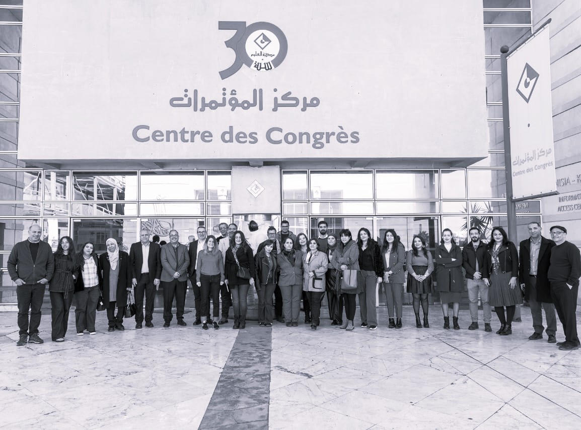 ورشة عمل في تونس حول حماية البحر المتوسط ​​والإدارة المستدامة للموارد البحرية