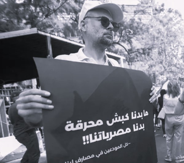 تسييل الذهب… آخر فصول النهب في دولة فقدت أهلية الأمانة