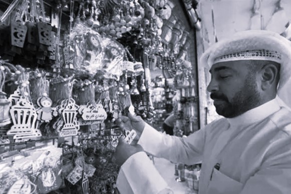 اقتراح تعديل قانون «المجاهرة بالإفطار» الكويتي